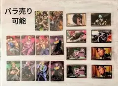 【バラ売り可能】ジョジョ　ウエハースカードのサムネイル