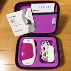2026年最新】エピレタ 脱毛器の人気アイテム - メルカリ