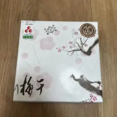 紀州梅干 梅の里から 特選 270gのサムネイル