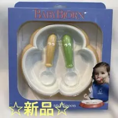 【新品】babybjorn プレート&スプーン☆イエローのサムネイル