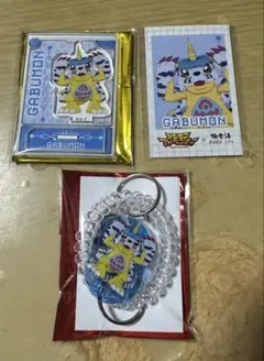 デジモン 極楽湯 ガブモン