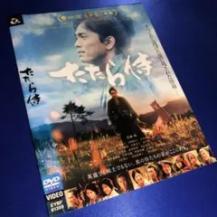 Item thumbnail for item b8d19744-d8d9-45a1-a9ef-c99fdeee342d