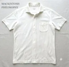 【美品】MACKINTOSH PHILOSOPHY リネン混 ポロシャツ 白のサムネイル