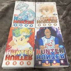 HUNTER×HUNTER コミックス 16,17,18,19巻セット 冨樫義博 - メルカリ