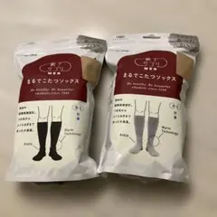 新品okamoto メンズ ソックス 25~27cm 2足セット