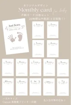 Item thumbnail for item aeda8049-7c45-4789-a04e-833139d6b450