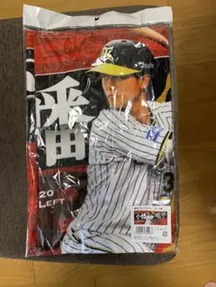 【新品】タイガース　フォトタオル　小幡選手