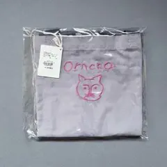 2025年最新】オルネドフォイユの人気アイテム - メルカリ