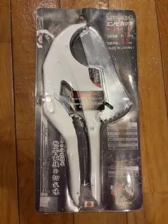 MOCUT ダイカッティングマシン MC-7588 - メルカリ