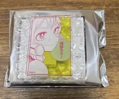 Item thumbnail for item 67ad484f-5a4a-47e1-9eb4-b2a98c06d41d