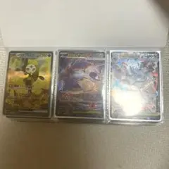 ポケモンカード引退品　まとめ売り