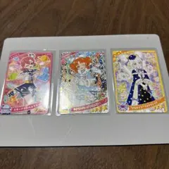 【ひみつのアイプリ　アイプリグミ6 】ゆきうさぎケープアイスブルー　リンリン他