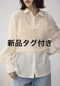 新品タグ付き AZUL バックオープンポンポンヤーン ベスト アイボリー