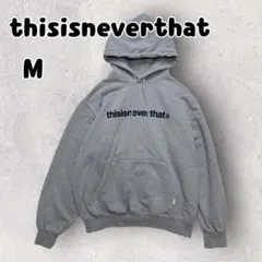 90s thunder trucks HOOD グレー XL ビンテージ 古着 - メルカリ