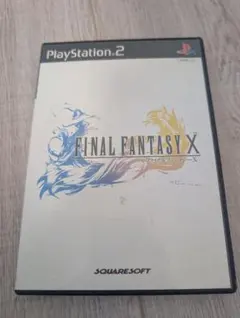 ファイナルファンタジーX
