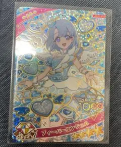 ひなた様 リクエスト 2点 まとめ商品