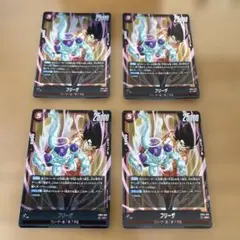 ドラゴンボールフュージョンワールド FB02-047 シン PR 4枚セット