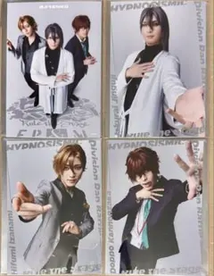 ヒプステ　ランブロ　寂雷 一二三 独歩 シンジュク　セット