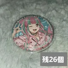 2026年最新】バンドリ 缶バッジ パレオの人気アイテム - メルカリ