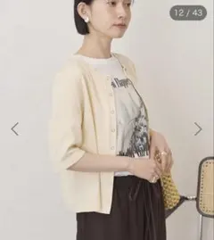 ［AMERICAN HOLIC］リブ半袖カーディガンのサムネイル