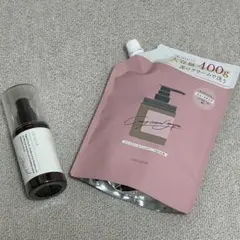 cocone スムース クレイクリームシャンプー　モイスト ヘアエッセンスオイル