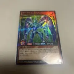 2025年最新】E HERO プリズマーの人気アイテム - メルカリ