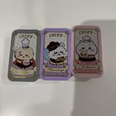 ちいかわココス 缶ケース