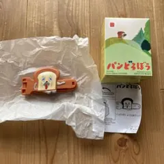 パンどろぼう ハッピーセット マクドナルド ふくろとめクリップ