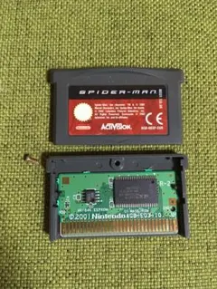 プクリポン様 リクエスト 7点 まとめ商品