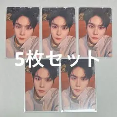 RIIZE ウォンビン withfans yzy 一直娯 ヨントン トレカ② - メルカリ