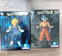 ドラゴンボール 孫悟空 身勝手の極意 魔人ベジータ E賞 F賞 セット