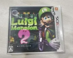 ルイージマンション　3DS用カセット(ソフト) 中古品　動作確認済