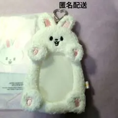 スキズ Stray Kids リービット リールホルダー リノ カードホルダー