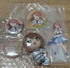 【新品未使用】 プロセカ セガラッキーくじ 花里みのり まとめ売り