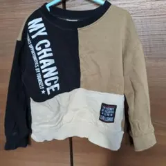 MY CHANCE パッチワーク トレーナー 110cm