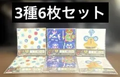 2025年最新】ふくびき所スペシャルの人気アイテム - メルカリ