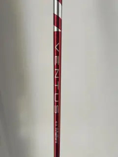 2025年最新】ベンタスレッド pingの人気アイテム - メルカリ