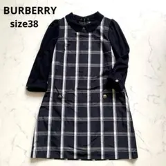 BURBERRY 七分袖ワンピース　M 紺　チェック　異素材合体　襟取外し