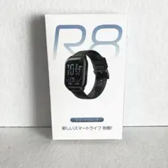 2025最新版スマートウォッチ　新品未開封