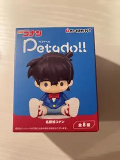 名探偵コナン ペタドール フィギュア