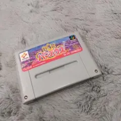 SFC 極上パロディウス