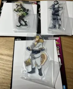 ヒロアカ 一番くじ アクリルスタンド 3体セット