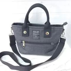 Jolie Joli ダークグレー ハンドバッグ