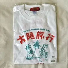 新品未開封◆ズーカラデル◆太陽旅行体調良好Tシャツ◆ツアーTシャツ M