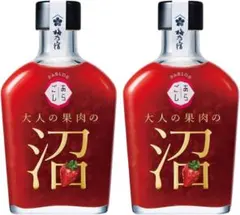 苺酒 大人の果肉の沼 リキュール 濃厚 スピリッツ 200ml 2本セットのサムネイル