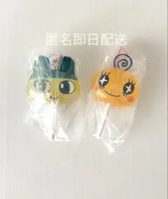 たまごっち　カラフルキャンディチャーム　【まめっち・めめっち】②