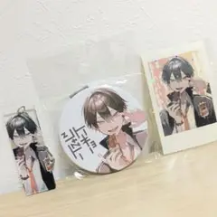 さくしゃ2 トーキョーシャドー SHINJUKU
