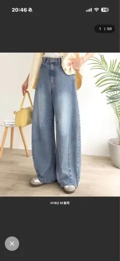 デニム ワイドパンツ Mサイズのサムネイル