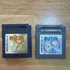 ポケットモンスター 金 銀 ゲームボーイカラー ソフト 2本セット
