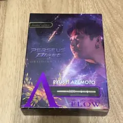 RYUSEI AZEMOTO PERSEUS滅 20g サイン入り - メルカリ